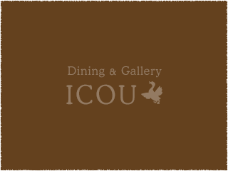 Dining & Gallery ICOU